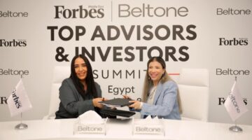 “فوربس” و”بلتون” تطلقان قمة كبار المستشارين والمستثمرين في مصر