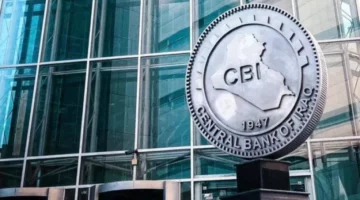 تَوفُّر السيولة المالية… والاحتياطات تتجاوز 100 مليار دولار
