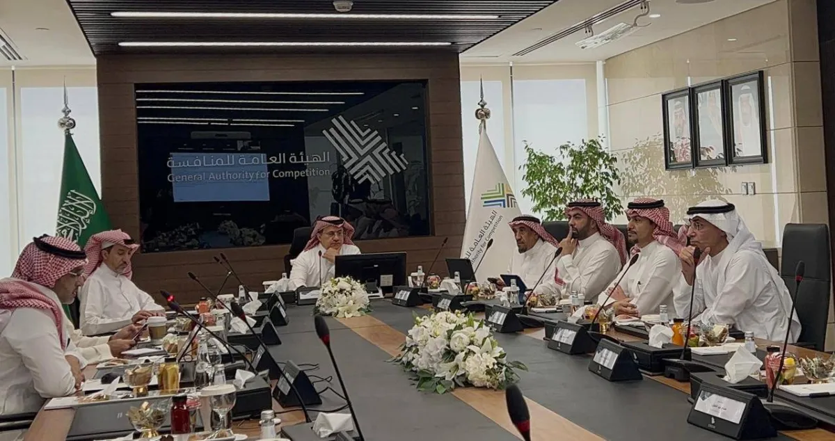 «هيئة المنافسة» تبحث معوقات دخول الشركات وتوسعها بالأسواق السعودية