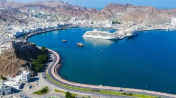صندوق النقد الدولي يرفع توقعاته لنمو الاقتصاد العماني إلى 2.4 % في 2025