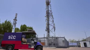 مجموعة «stc» تطلق حلولاً تكتيكية متنقلة في مشعر عرفات