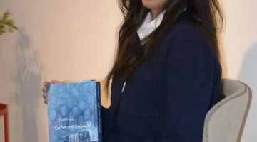 «المنسيون بين ماءين» لليلى المطوع