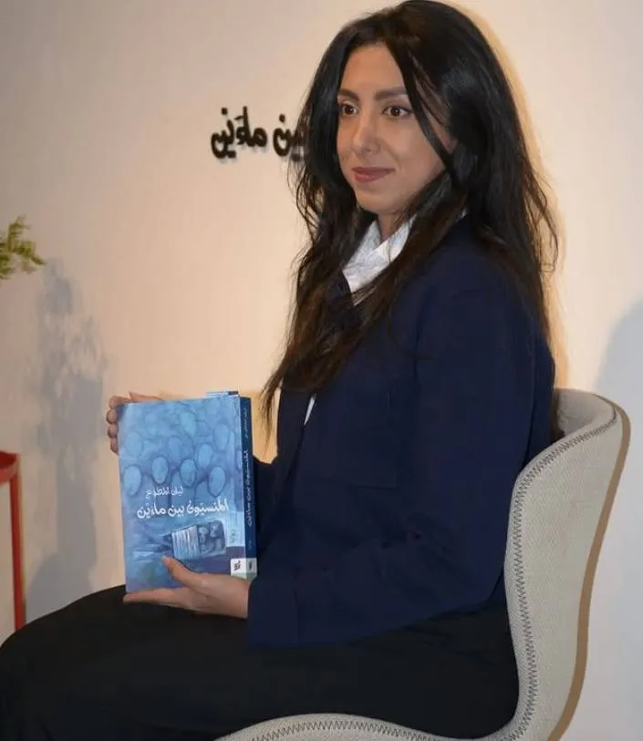 «المنسيون بين ماءين» لليلى المطوع