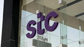 مجموعة stc تهنئ القيادة السعودية بنجاح موسم الحج