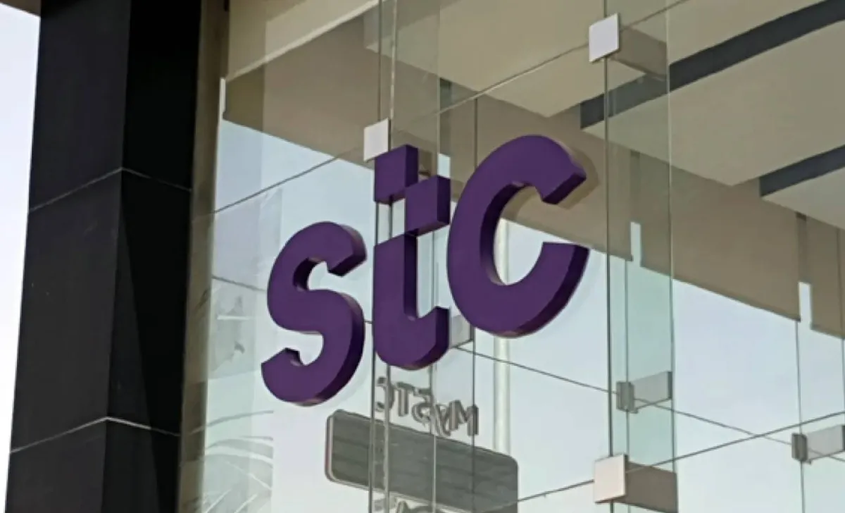 مجموعة stc تهنئ القيادة السعودية بنجاح موسم الحج