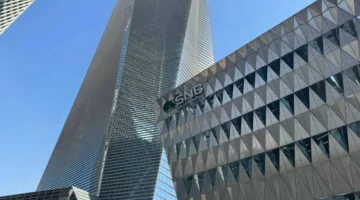 «الأهلي السعودي» يعتزم إصدار أدوات دين مقوَّمة بالدولار