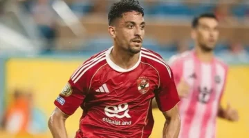 طاهر محمد يغيب عن الأهلي المصري في «المجموعات»