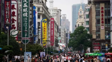 13 % انخفاضاً في الاستثمارات الأجنبية خلال 5 أشهر