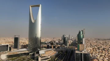 السعودية تجمع 2.36 مليار ريال من بيع صكوك