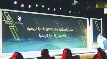 لا تغييرات في ملكية أندية «الهلال والنصر والاتحاد والأهلي»
