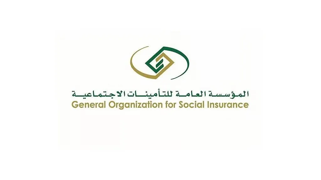 الثلاثاء المقبل… بدء تطبيق نظام التأمينات الاجتماعية على اللاعبين والمدربين السعوديين
