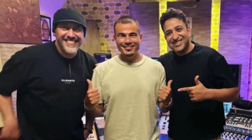 عمرو دياب يراهن على «التجديد» في «ابتدينا»