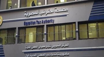 زودت الإيرادات 38% خلال 10 شهور.. أهداف الحكومة من التسهيلات الضريبية الجديدة
