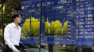 التضخم يواصل عناده لأهداف «بنك اليابان»
