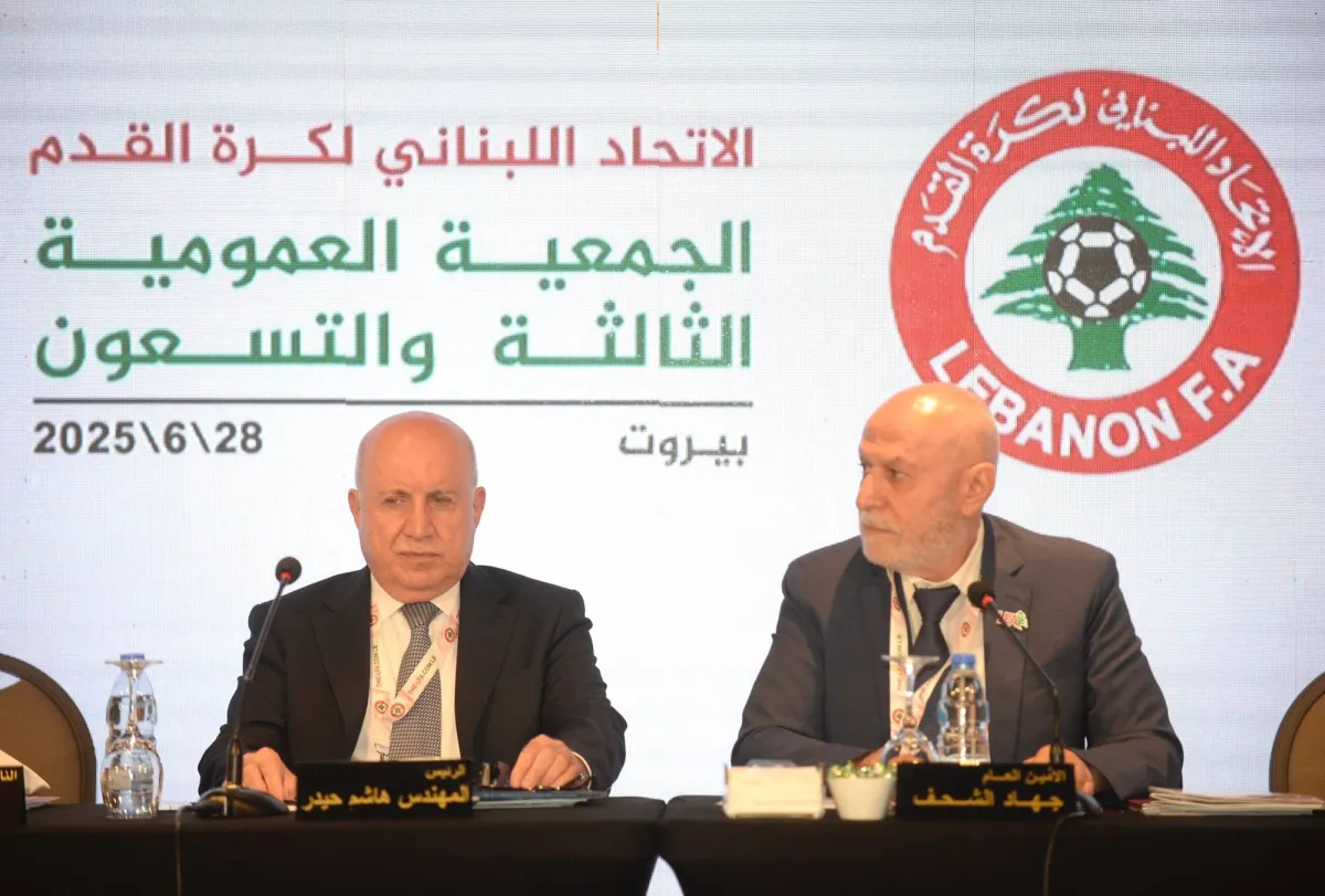 هاشم حيدر رئيسًا للاتحاد اللبناني لكرة القدم للمرة السابعة
