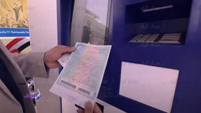 قبل العيد .. خطوات استخراج شهادة ميلاد إلكترونيا