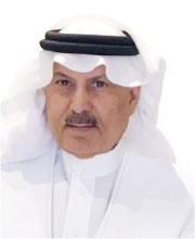 السعودية: حكمة الريادة في زمن التحولات – أخبار السعودية