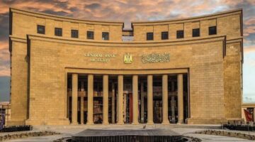 “المركزى” يبيع أذون خزانة بقيمة 17.5 مليار جنيه وسط ارتفاع العائد – newnews4