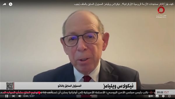 قمة لاهاي تدور حول طمأنة ترامب وليس ردع روسيا وحدها