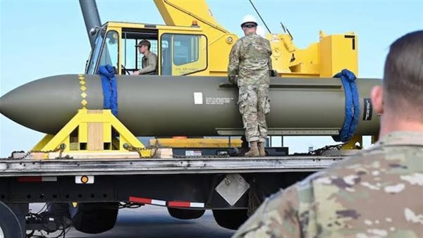 قصف موقع فوردو النووي الإيراني سار وفقا للخطة