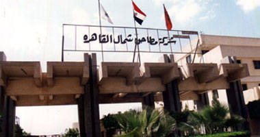 “مطاحن شمال القاهرة ” تضيف 13 هايبر ماركت العام الحالي