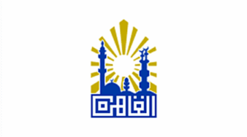“القاهرة” تطرح مزايدة لهدم وإزالة 337 عقارًا بالنزهة 