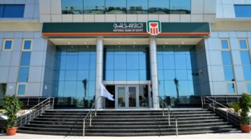 بروتوكول تعاون بين «الأهلي المصري» و «المصرية اللبنانية» لدعم المشروعات الصغيرة