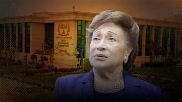 تطورات جديدة في أزمة عائلة الدكتورة نوال الدجوي بسبب الميراث