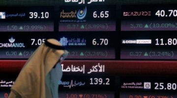 “تاسي” يواصل الهبوط وسط تقلب الأسواق العالمية والأنظار على الفائدة الأمريكية – newnews4