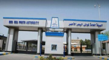 “موانئ البحر الأحمر” تطرح مزايدة لتنفيذ منظومة الشباك الواحد بميناء سفاجا – newnews4