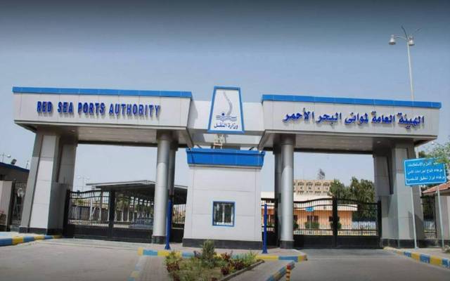 “موانئ البحر الأحمر” تطرح مزايدة لتنفيذ منظومة الشباك الواحد بميناء سفاجا – newnews4