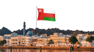 %16 ارتفاعًا فى الإيرادات العامة لسلطنة عمان خلال 2024 – newnews4