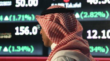 تباين أداء معظم بورصات الخليج فى ختام تعاملاتها اليوم – newnews4