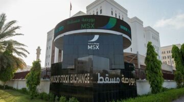 القيمة السوقية لبورصة مسقط تتجاوز 28 مليار ريال عُماني