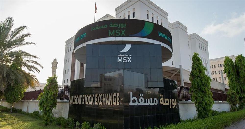 القيمة السوقية لبورصة مسقط تتجاوز 28 مليار ريال عُماني