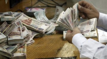 أفضل طريقة لاستثمار 100 ألف جنيه في الشهادات والذهب
