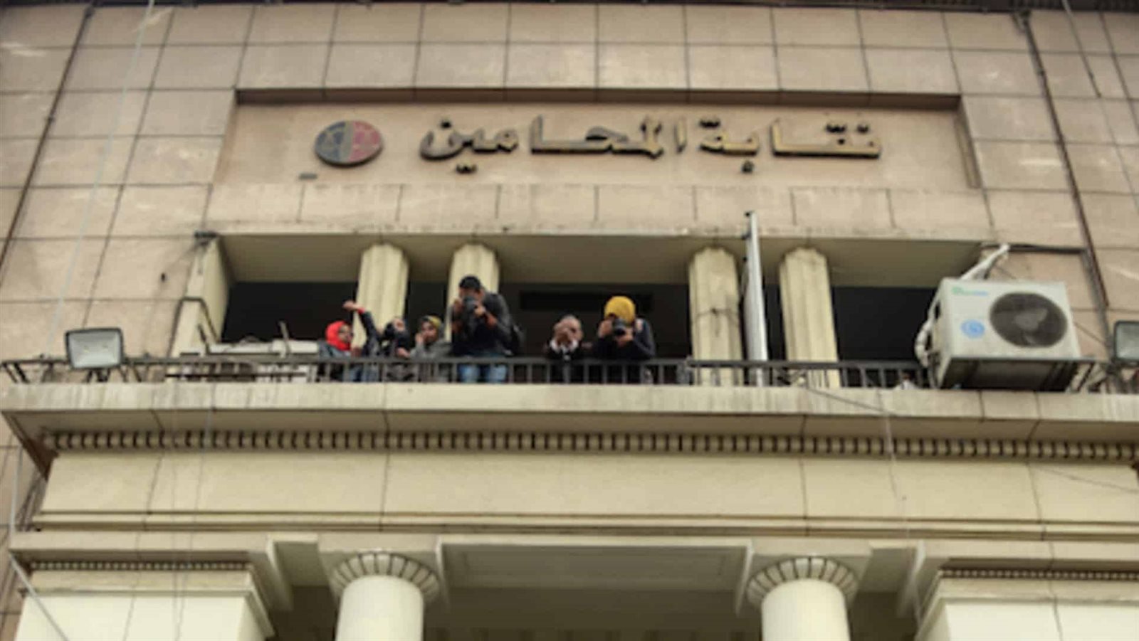 استمرار عمل إدارة العلاج بنقابة المحامين خلال إجازة عيد الأضحى المبارك
