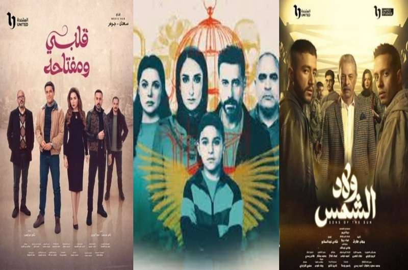القومي لحقوق الإنسان” يكرم 5 أعمال درامية شاركت برمضان 2025