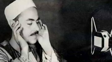 الليلة.. الاحتفال بذكرى الشيخ محمد رفعت في ساقية الصاوي