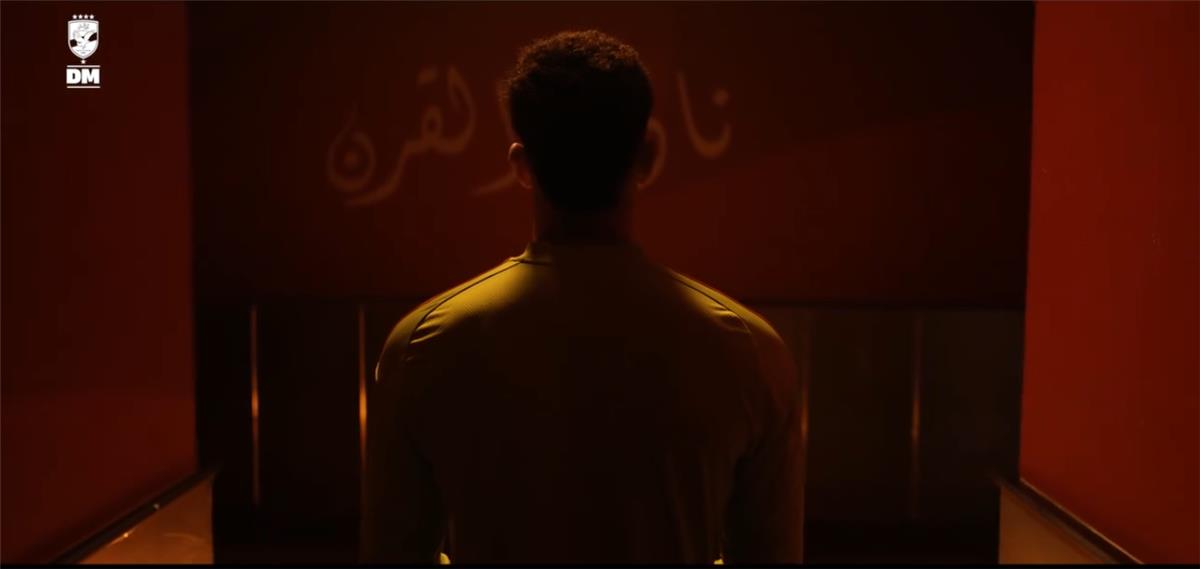عاجل | بعد تريزيجيه.. الأهلي يُعلن رسميًا عن ثاني صفقاته الصيفية