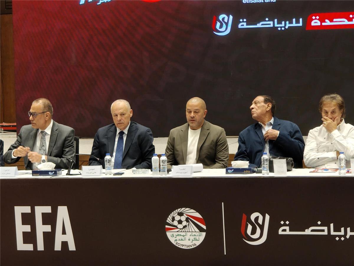 اتحاد الكرة يُعلن سبب عدم استكمال ممثل الزمالك اجتماع الجبلاية مع الأندية