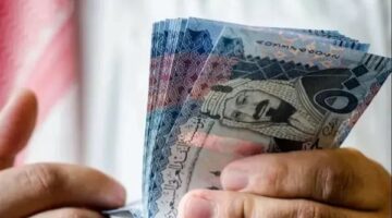 سعر الريال السعودي مقابل الجنيه المصري اليوم الثلاثاء 3 يونيو 2025