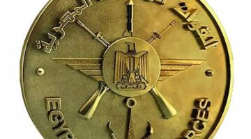 القوات المسلحة تهنئ رئيس الجمهورية بمناسبة حلول عيد الأضحى المبارك