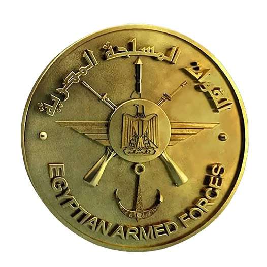 القوات المسلحة تهنئ رئيس الجمهورية بمناسبة حلول عيد الأضحى المبارك