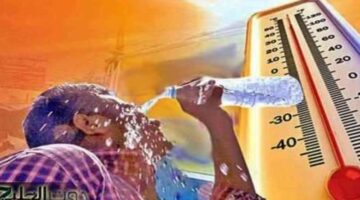 الأرصاد تكشف موعد ارتفاع درجات الحرارة