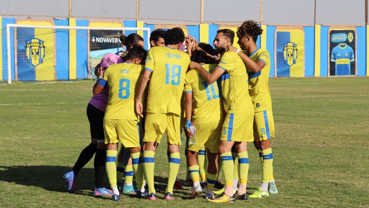 موعد مباراتى الذهاب والعودة بين لافيينا وأسمنت أسيوط بعد سحب القرعة