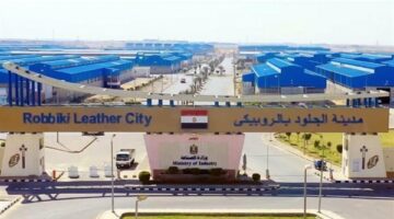 استثمارات تركية وألمانية بالمليارات.. شوف الدولة بتعمل ايه في مدينة الروبيكي