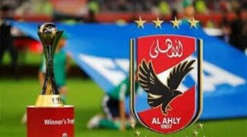 الأهلي يفتتح المونديال.. مواعيد مباريات الأندية العربية في أولى جولات كأس العالم للأندية 2025