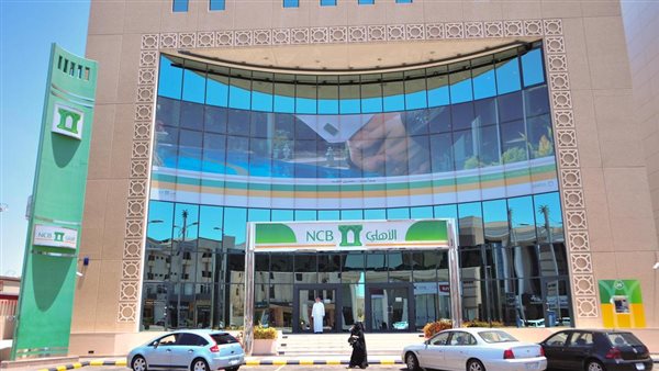 البنك الأهلي السعودي يصدر صكوكاً بـ1.7 مليار ريال لتعزيز قاعدته الرأسمالية