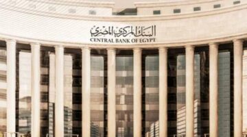المصـريين بالخارج سجلوا تحويلات بقيمة 26.4 مليار في هذه الفترة
